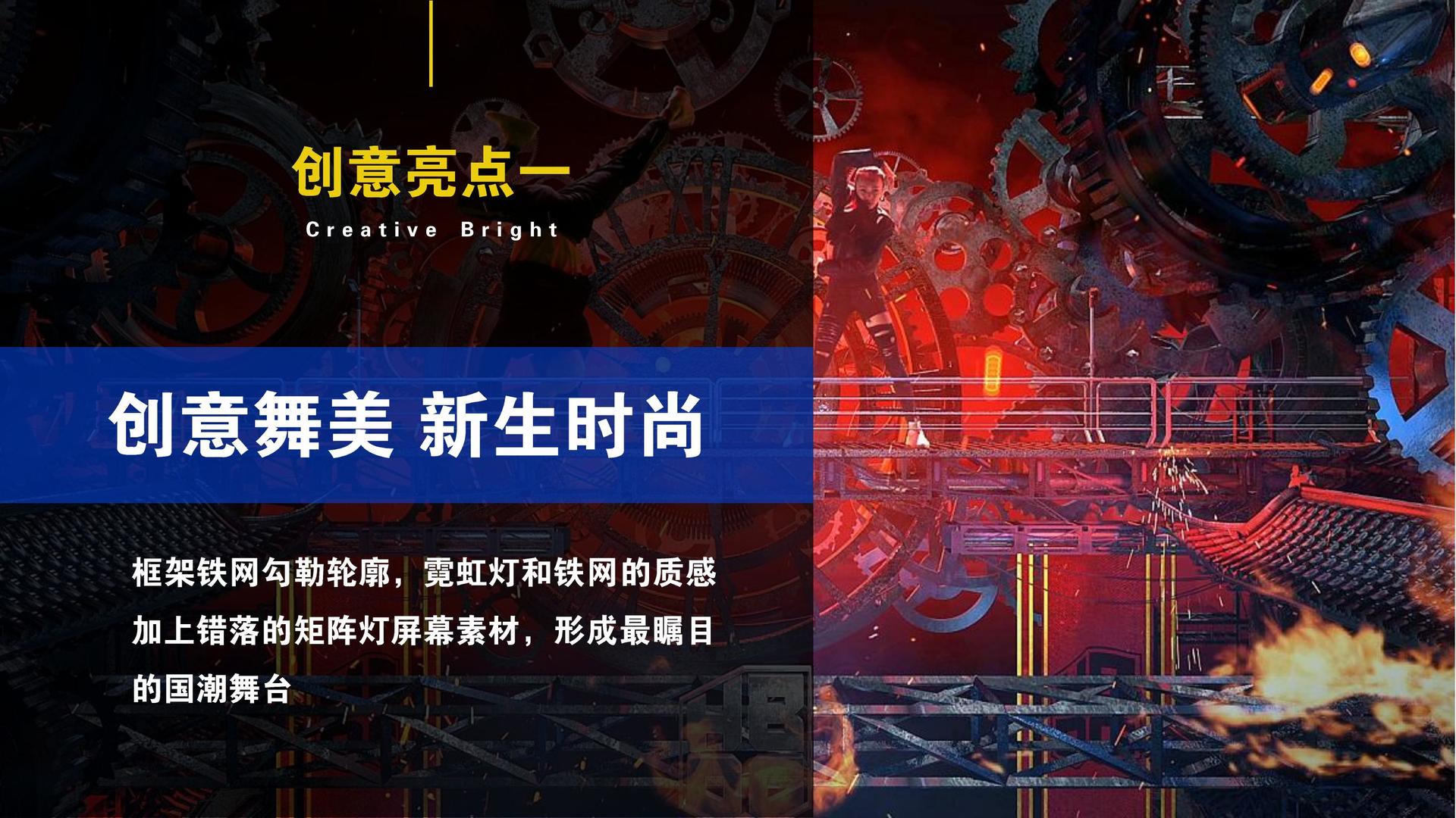 鼎盛景华影视入选“国家文化产业发展项目库”首批重点联系单位